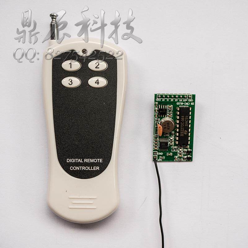 Wireless 500 m 4 key remote control 4-way super-outer difference anti-interference ability super high sensitivity 4-way receiving board