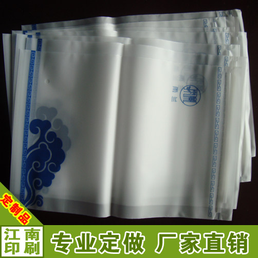 EVA bump bag custom self-sealing bag custom PE seal pocket custom EVA sticking bag printing self-buckling bag clip chain bag