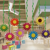 Shopping mall Kindergarten decoration hanging classroom supplies Corridor environment decoration Sun flower hanging non-woven willow rattan