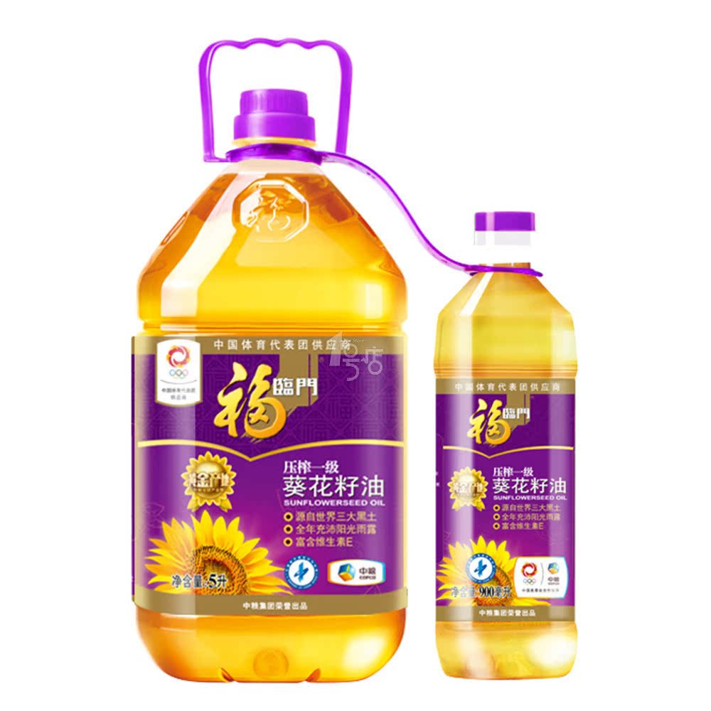 福临门 压榨葵花籽油 5L/桶+900ml/瓶 新老包装随机发货