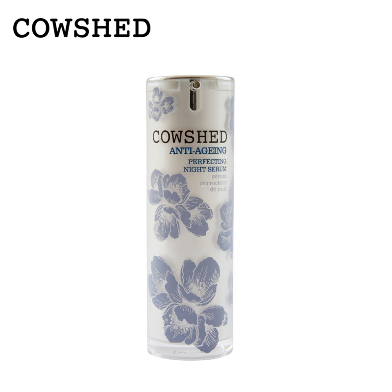 英国进口COWSHED牛舍抗衰老修护晚间精华30ml