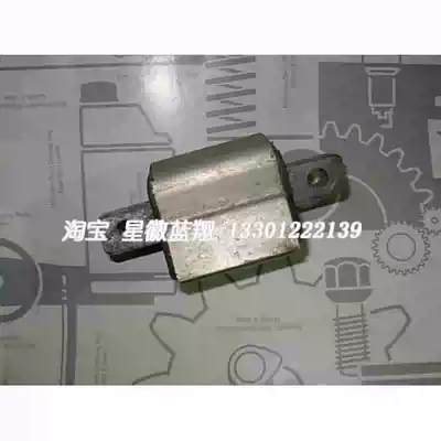 Benz accessories gearbox machine foot rubber machine claw pad new Germany s320 s350 s500 s600