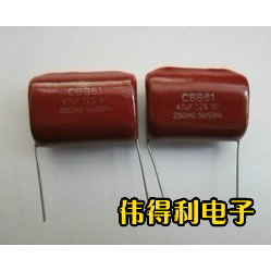 CBB capacitor 104J 63V 0 1UF punching 5 drilling price The big price can be talked about