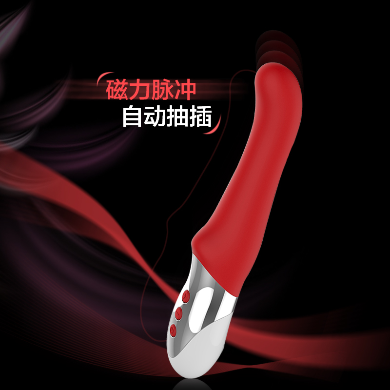 璇爱女用自慰器自动抽插炮机仿真阳具震动棒成人女性情趣用品jhx