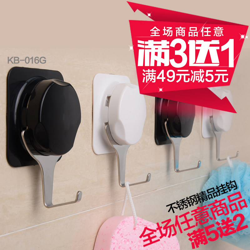 ���Թҹ�KB-016G