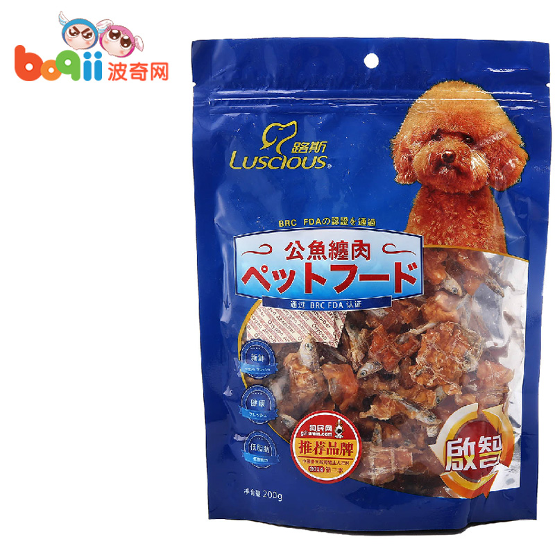 波奇网宠物狗零食路斯启知系列启智公鱼缠肉200g泰迪肉干磨牙零食