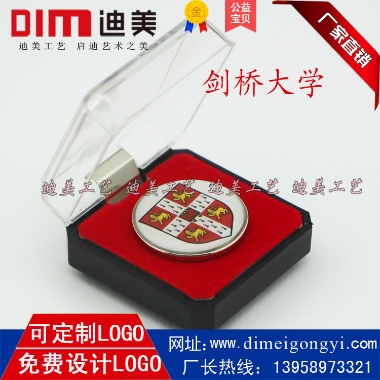 Cambridge University original school badge badge brooch souvenir gift students will commemorate prizes for students
