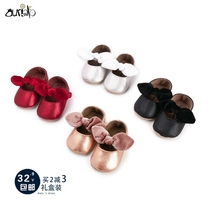 Baby toddler shoes soft bottom Spring and Autumn Summer Girl shoes 0-6-8 months 1 year old 2 non-slip 3 Princess Toddler 12