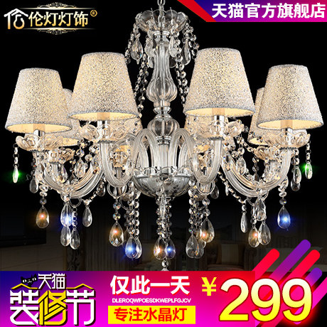 �׵�ŷʽ���� 8006͸��