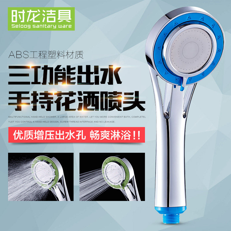 ʱ����ԡ��������ѹ�ֳ���ͷs066