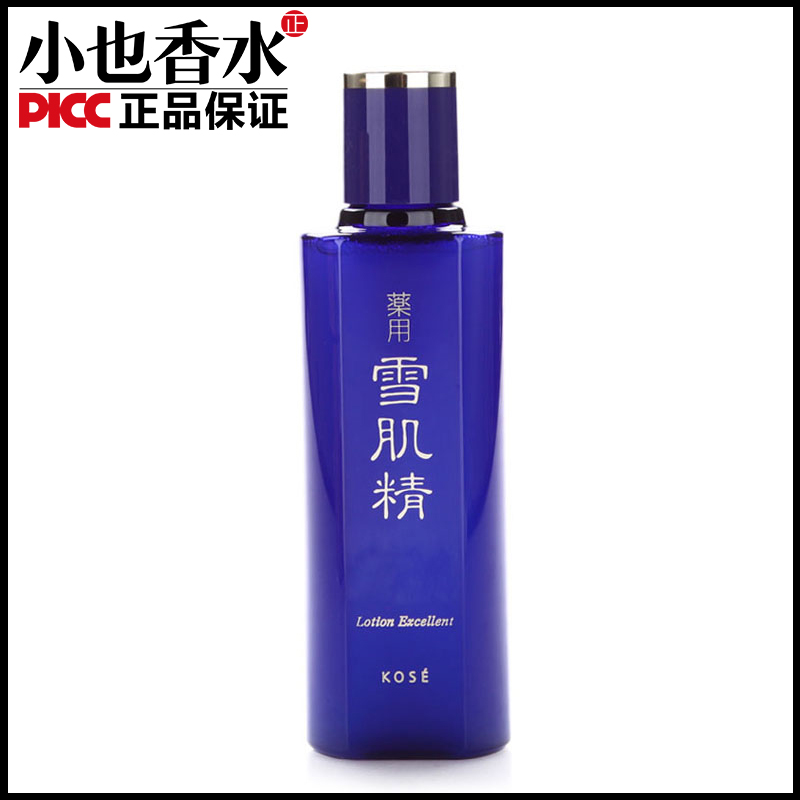 日本高丝雪肌精优纯菁华水200ML美白保湿补水化妆水精华水爽肤水