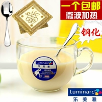 Jiale Meiya kính cường lực chịu nhiệt lớn cốc sữa dày cốc nước cốc trà lò vi sóng lạnh - Tách bình nước giữ nhiệt cute