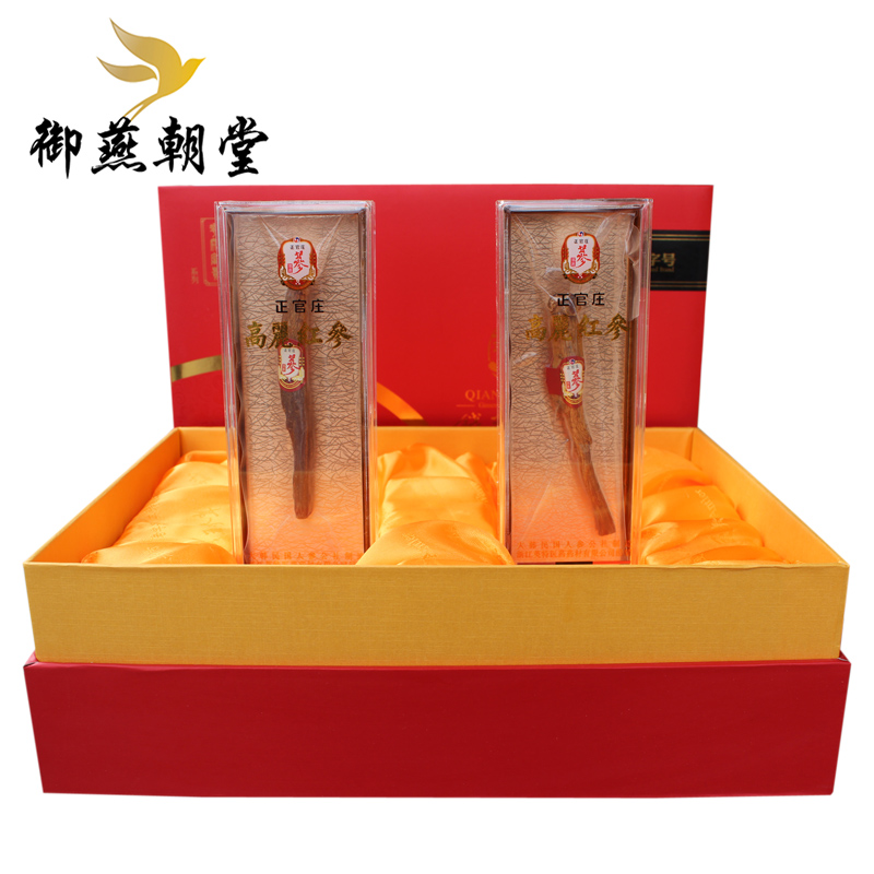 Korea imported six years root first - class Gaoli and two 23 5G gift boxes Gaoli red ginseng box special offer