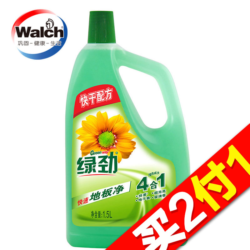 【天猫超市】威露士威洁士绿劲快速快干配方地板净清洁剂1.5L