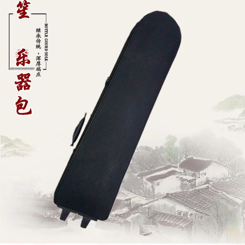 Hot sale thirty-six spring professional Sheng box with wheels strap handle convenient Oxford cloth durable