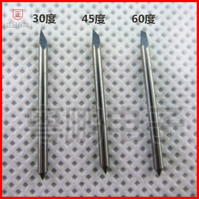 Pickup Carving Machine Carving Knife Reflective Film Carving Knife Pickup Carving Knife Cutting Knife Head Carving Knife