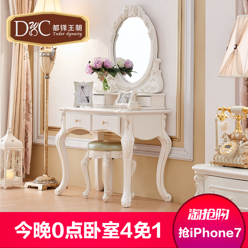 ��������ŷʽʵľ������ױ̨FC118��ױ̨.