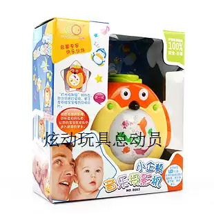 Special offer Guyu little penguin music projector to coax the baby to sleep 8863 projector
