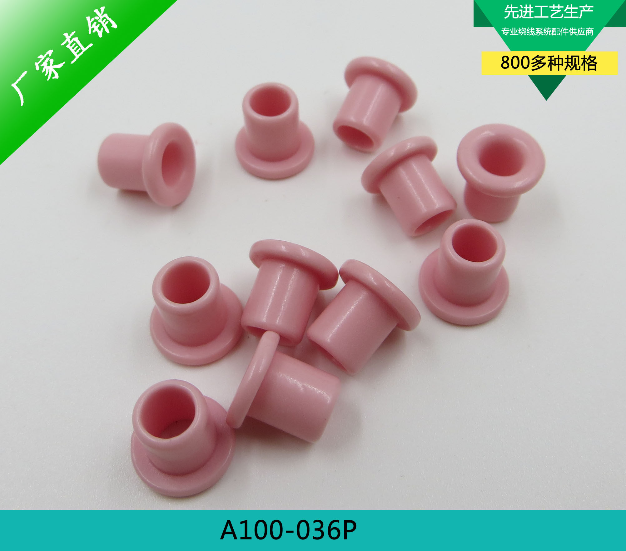 Divide / Eye Eye Magnetic porcelain porcelain porcelain porcelain porcelain nose 6 × high 8