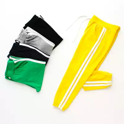 RainbowBus men and women's clothing casual two bars sports pants toe school uniform trousers spring and autumn winter clothing 3328