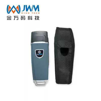 Jin Wancode (JWM) patrol machine leather case patrol system accessories patrol Rod protective cover