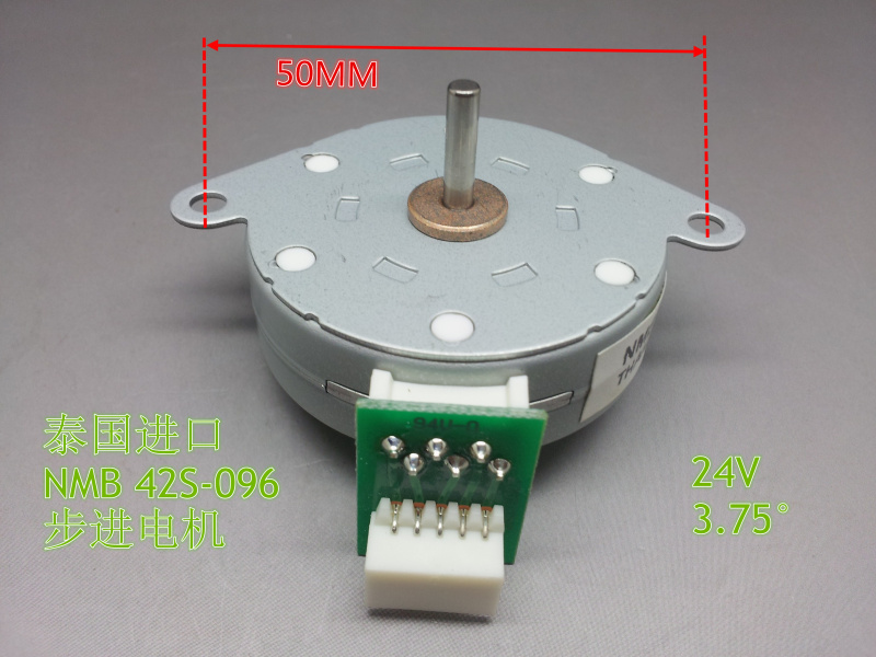 Imported NMB PM42S-096 stepper motor 4-phase 5 Line 3 75 ° thinner stepper motors
