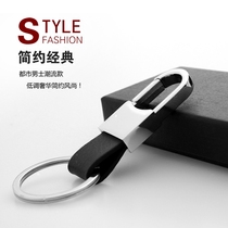 Car Key Buckle Mens Waist Hanging Creative Brief Cortical Key Pendant Metal Keyring Personality Customised Gift