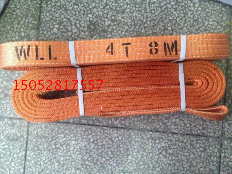 4T flat sling 4 tons 2 meters 3 meters 4 meters 5 meters 6 meters driving sling 4 tons lifting sling industrial sling