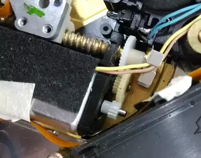 sony cd D-88 D-250 D-Z555 555 D-82 D-150 15 25 90 gear