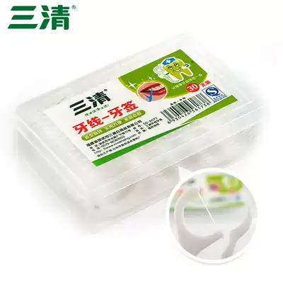 Sanqing dental floss stick Toothpick dental floss stick flat ultra-fine Dental Floss Oral cleaning products convenient 30 sets
