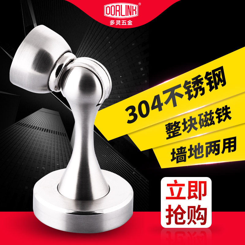 ����304���������MS-31S-SS