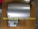 Поставка Lenze Flai BG80 Motor Heat Dissipation Fan Fan Motor Fan Motor Fan