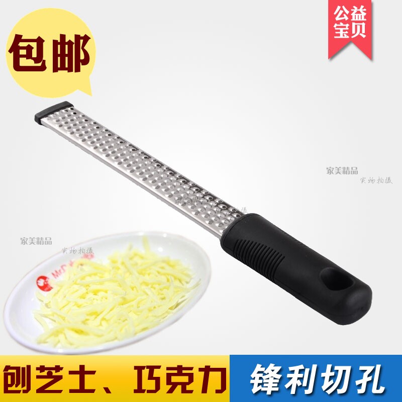 American Cheese Lemon Grater Grater Cheese Grater Kitchen Baking Tools