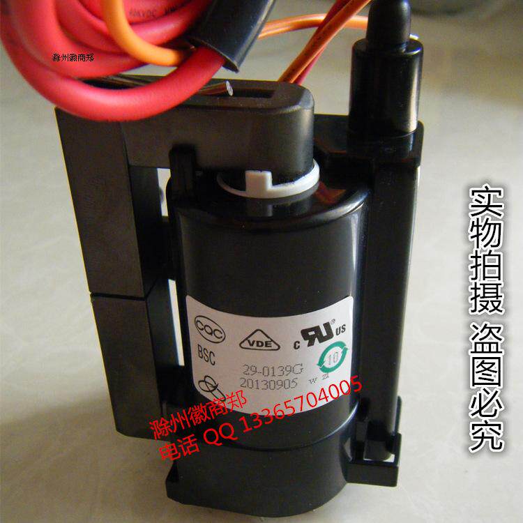 Brand new original TV high voltage package BSC29-0139G JF0101-85999 D29FK1 universal