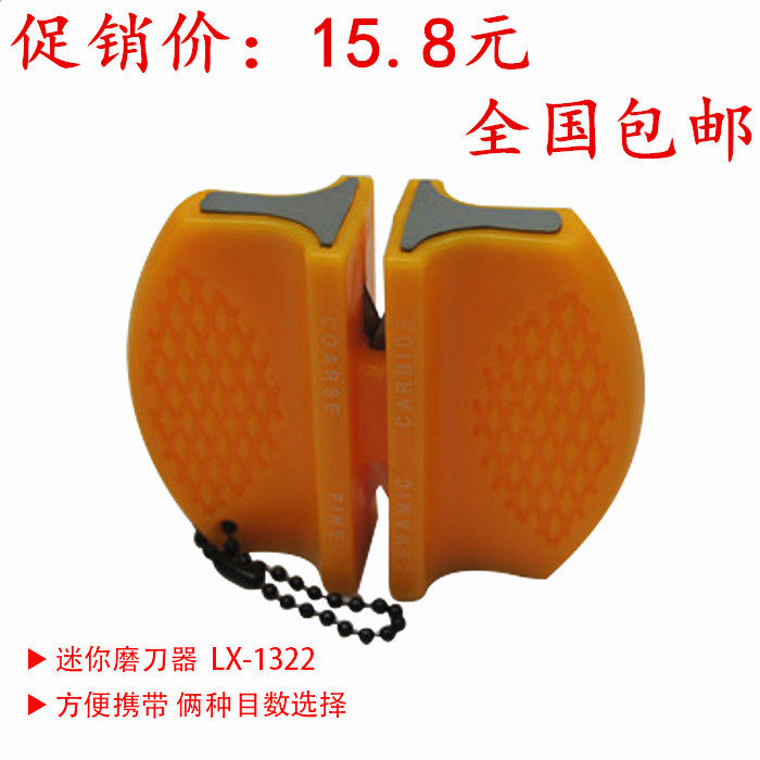 Manufacturer promotion DMD portable knife sharpening machine tungsten steel ceramic folding knife outdoor knife grinding knife stone