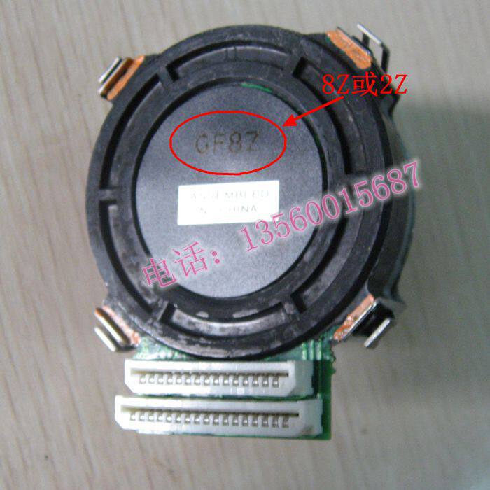 Original new Yingmei BP1000K nozzle BP1000KII BP1000K nozzle