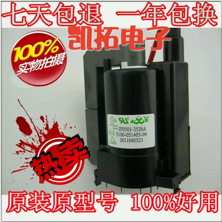 Original Loaded Innovative High Pressure Pack 051405-04 JF0501-3528A spot upper machine free of commissioning