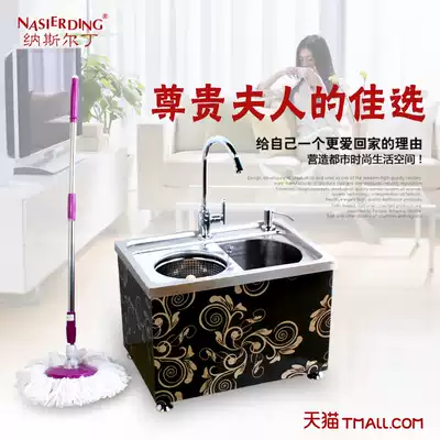 Nasrdin intelligent cyclone stainless steel mop pool automatic water spin dewatering mop Pond