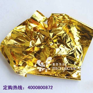 Руки, захватывающие Zou Taiwan Gold Foil Can Cale Zou Gold Foil и серебряная фольга Импортированная Zou Rose 14*14 см. Золотая фольга с серебряной фольгой.