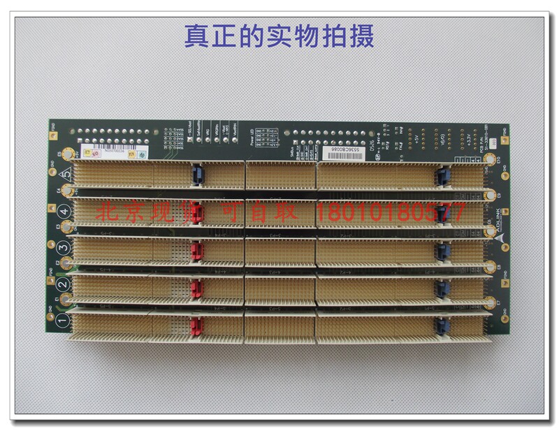 Beijing Spot brand new Linghua CBP-6405R B1 CPCIS-6400U CPCIS-6400U shell Back Plate CPCI Back Plate