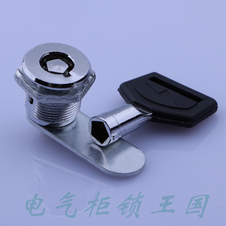 Haitan MS 405 Pentagon Lock Distribution Cabinet Lock Shanghai Power Lock Power Cabinet Door Lock Spot