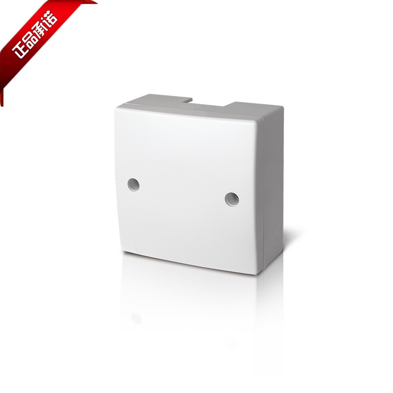 Guan'an Visual Building Intercom Two - Line Floor Decoder Platform Door - Bell Module 4 - Route Branch
