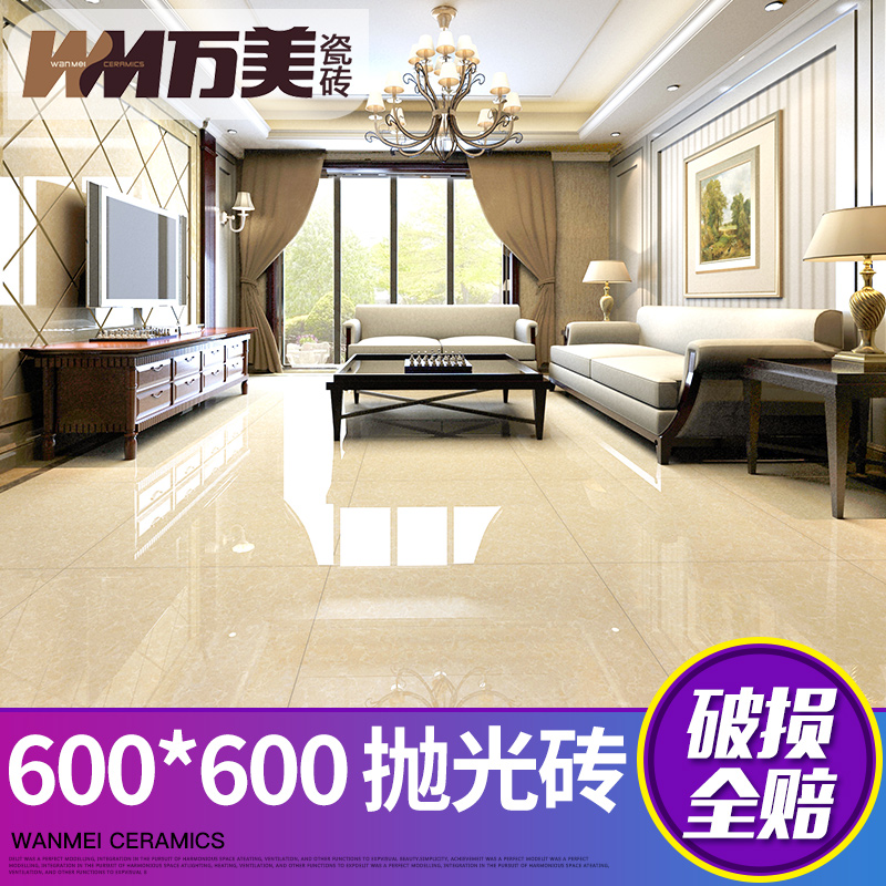 ������Լ�ִ�ǽשP6012