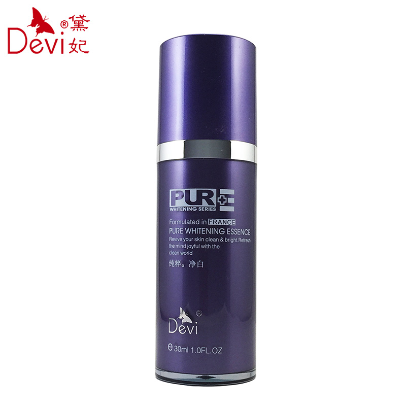 DEVI/黛妃纯粹净白精华液30ml 化妆品 补水保湿有防伪