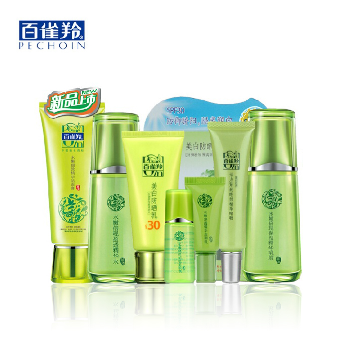 百雀羚化妆品套装 水嫩倍现护肤品套装女补水保湿  正品组合