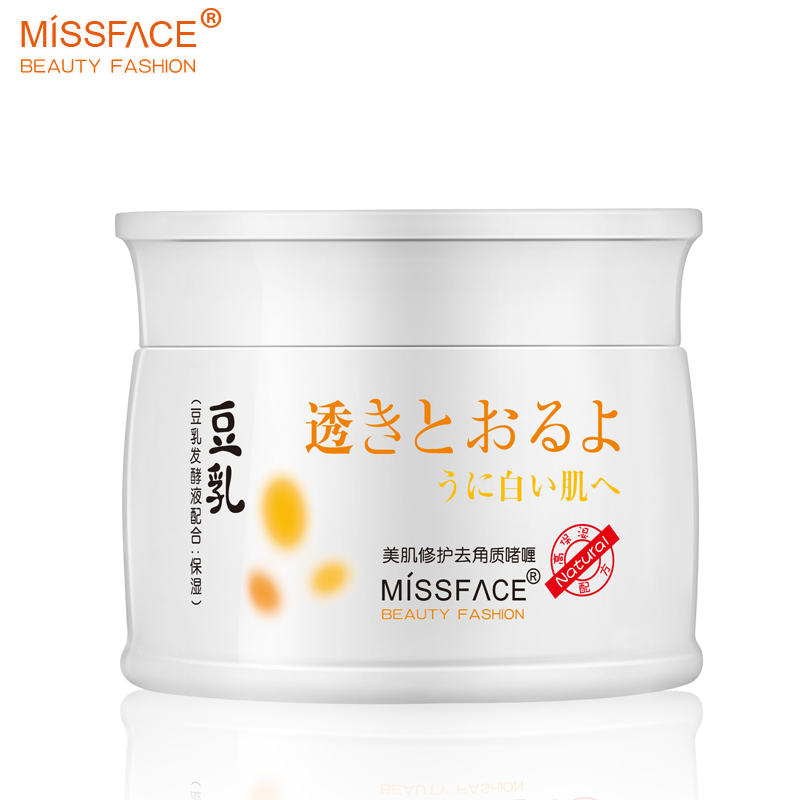 miss face豆乳美肌修护去角质啫哩 男女面部全身保湿嫩白去死皮霜