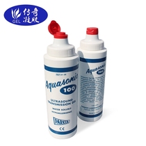 PARKER American AQUASONIC100 Coupler Color Doppler Ultrasound Bone Mineral Density Ultrasound Non-destructive Bacterial Suppression Hot Sale