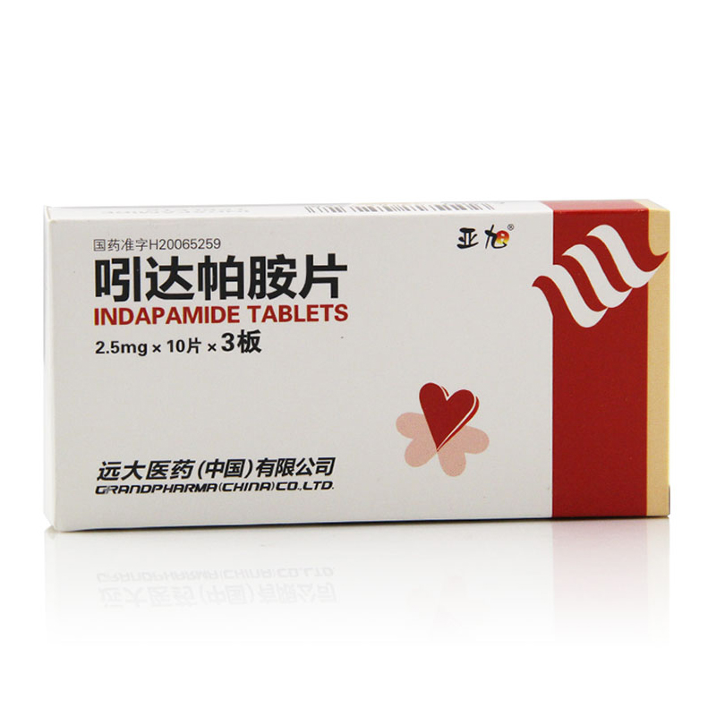 亚旭 吲达帕胺片 2.5mg*10片*3板/盒