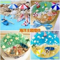 Ocean cake decoration ornaments Birthday penguin beach sailing parasol Coconut tree baking coconut tree micro landscape r