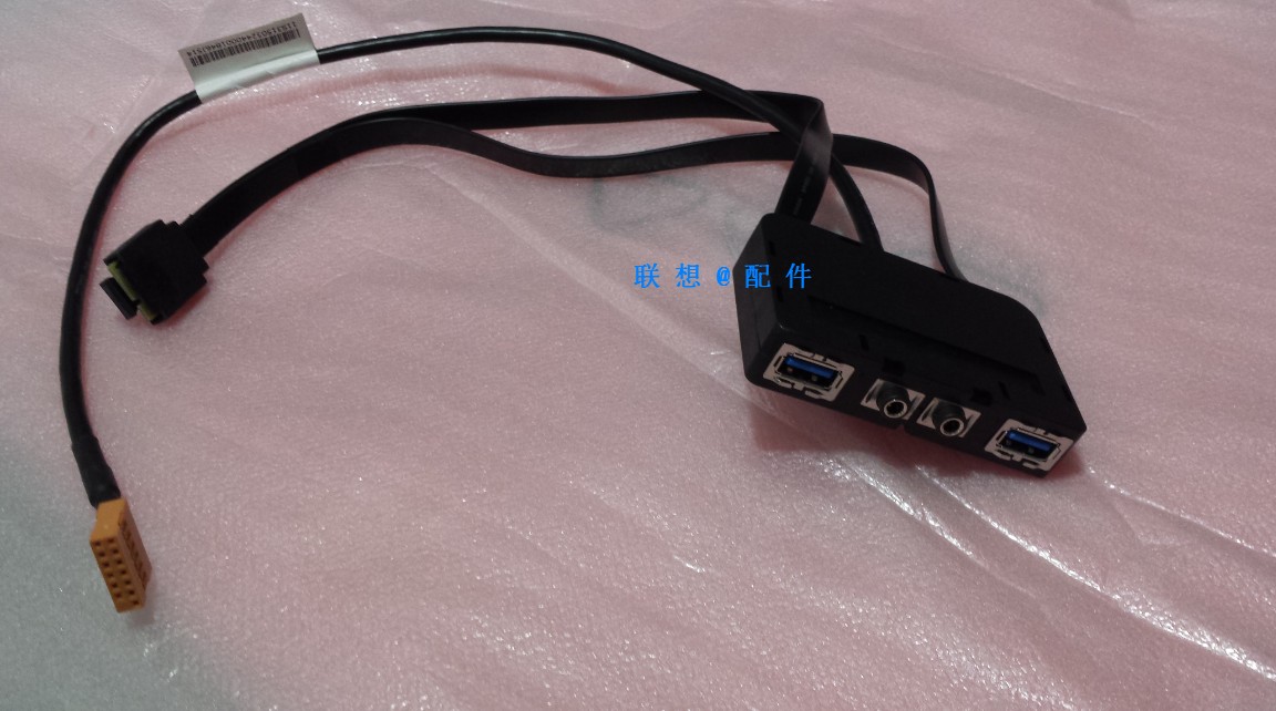 LENOVO H3000 AUDIO WINDOWS 7 X64 TREIBER LENOVO H3000 AUDIO DOWNLOAD DRIVER